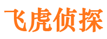 麦积区外遇出轨调查取证